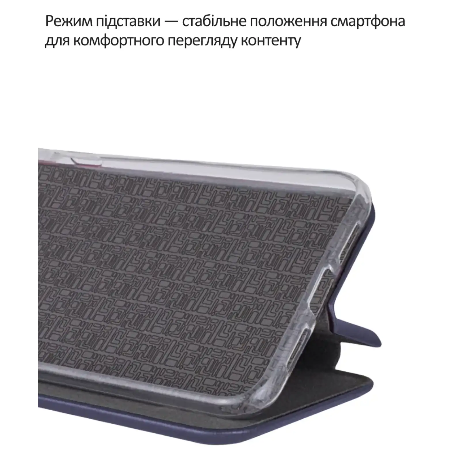 Чохол BeCover Exclusive для Motorola Edge 60 Neo Deep Blue (715016)