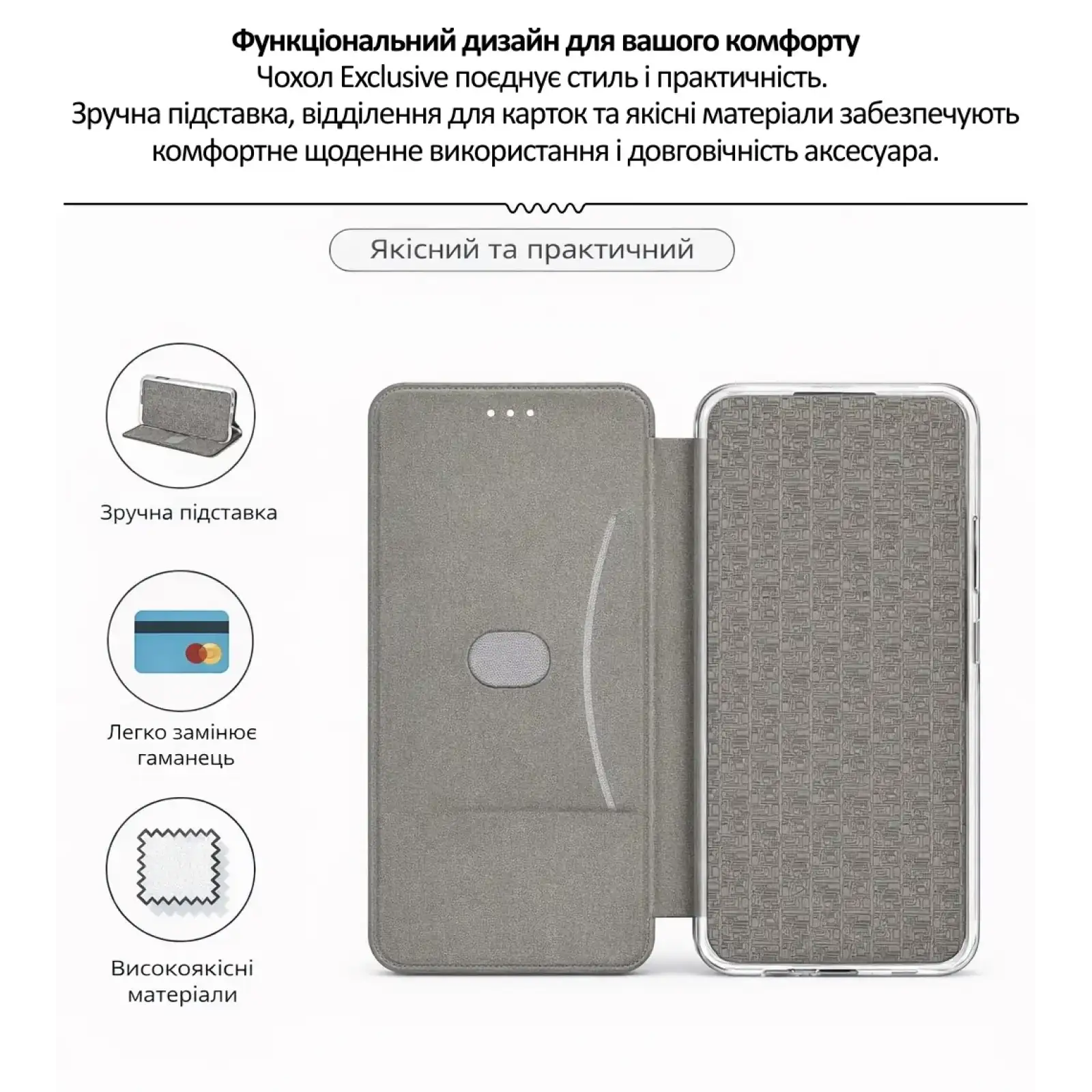 Чохол BeCover Exclusive для Motorola Edge 60 Neo Deep Blue (715016)