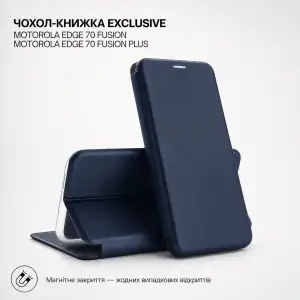 Чохол BeCover Exclusive для Motorola Edge 70 Fusion, Motorola 70 Fusion Plus Deep Blue (716178)
