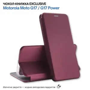 Чохол BeCover Exclusive для Motorola Moto G17, Motorola Moto G17 Power Red Wine (715930)