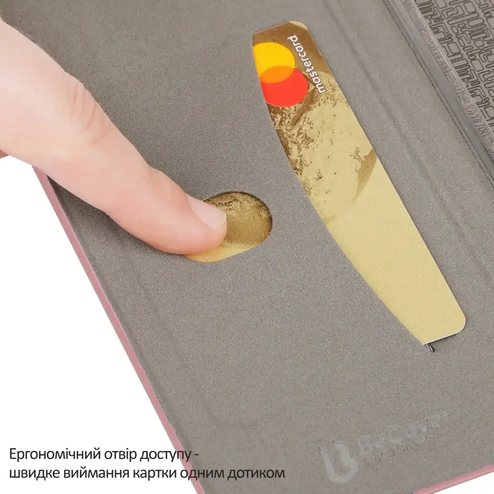 Чохол BeCover Exclusive для Motorola Moto G17, Motorola Moto G17 Power Red Wine (715930)