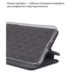 Чохол BeCover Exclusive для Motorola Moto G86 Black (715353)