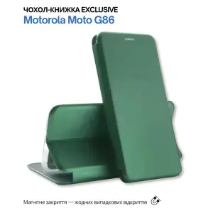Чохол BeCover Exclusive для Motorola Moto G86 Dark Green (715354)