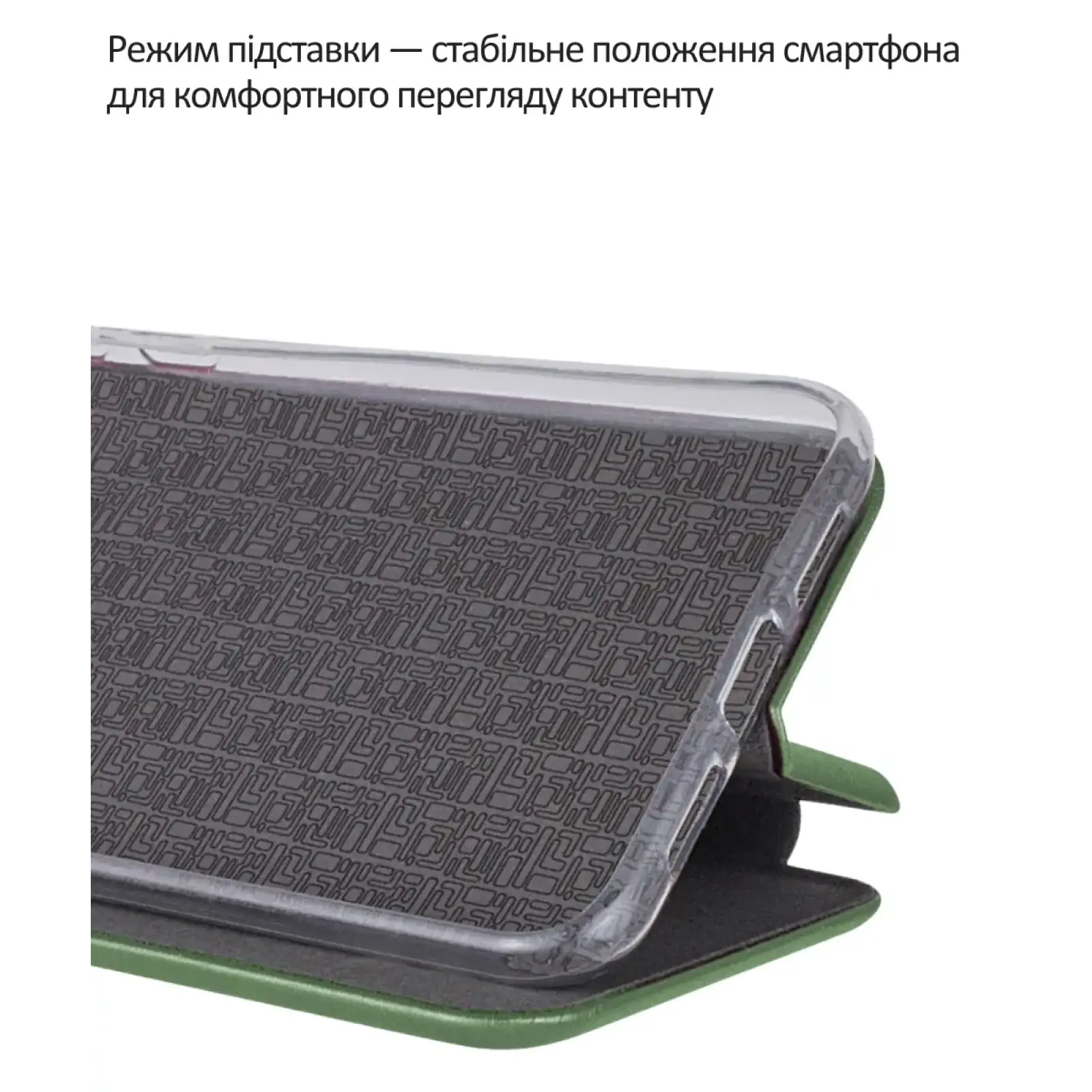 Чохол BeCover Exclusive для Motorola Moto G86 Dark Green (715354)