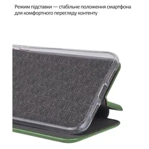 Чохол BeCover Exclusive для Motorola Moto G86 Dark Green (715354)