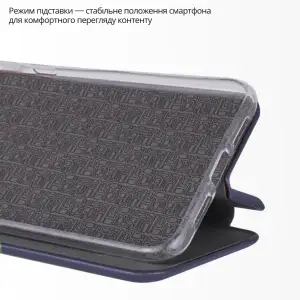 Чохол BeCover Exclusive для Poco X8 Pro 5G Deep Blue (716172)