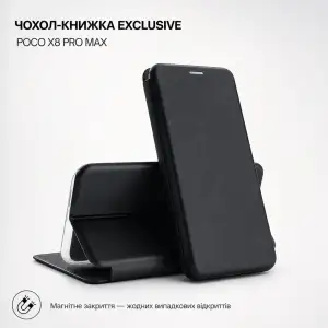 Чохол BeCover Exclusive для Poco X8 Pro Max Black (716167)