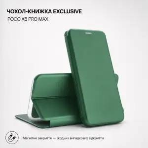 Чохол BeCover Exclusive для Poco X8 Pro Max Dark Green (716169)
