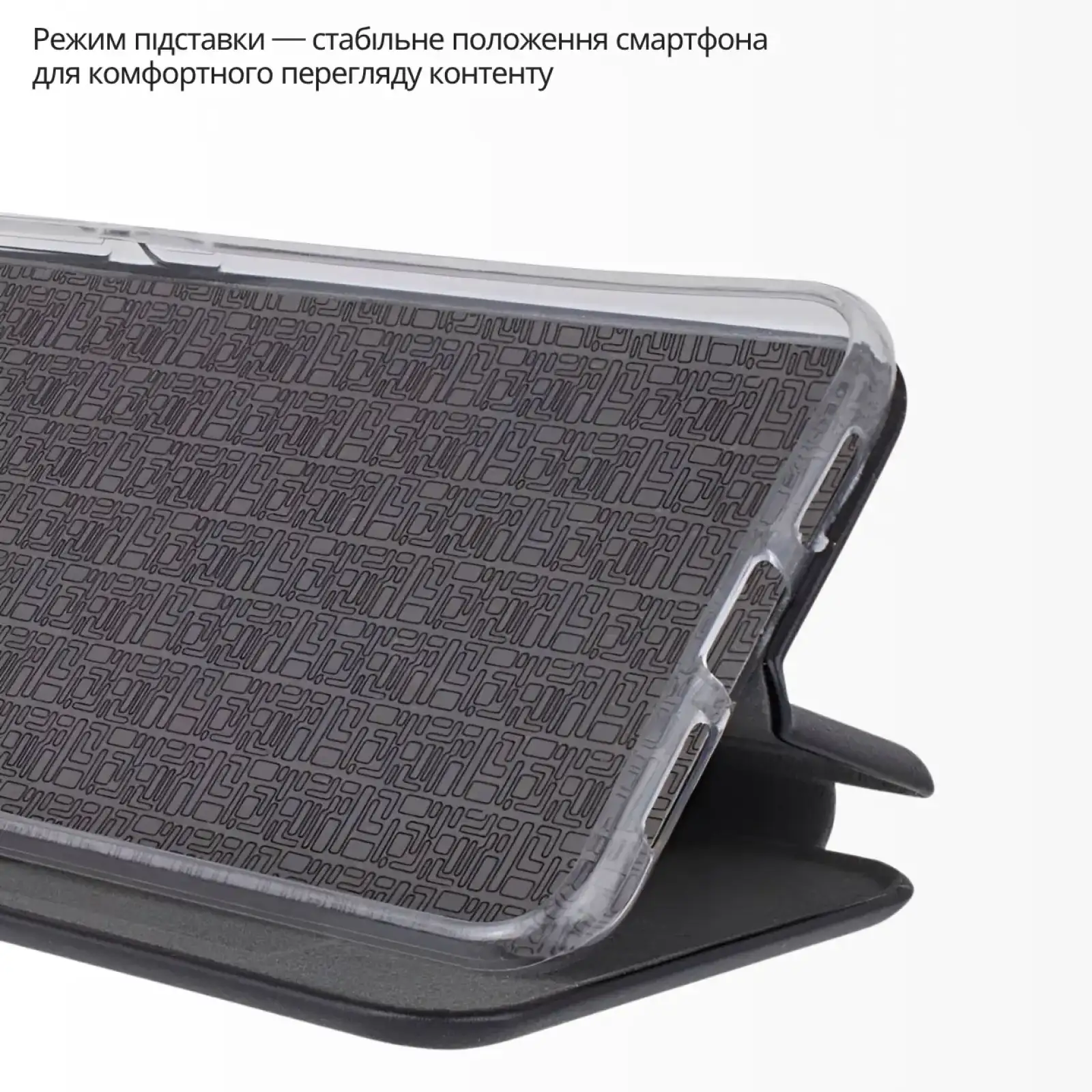 Чохол BeCover Exclusive для Poco X8 Pro Max Dark Green (716169)