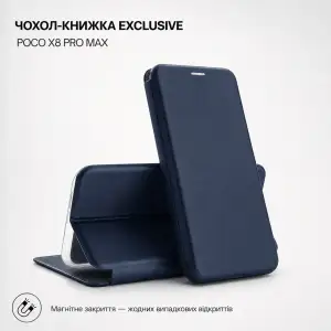Чохол BeCover Exclusive для Poco X8 Pro Max Deep Blue (716168)
