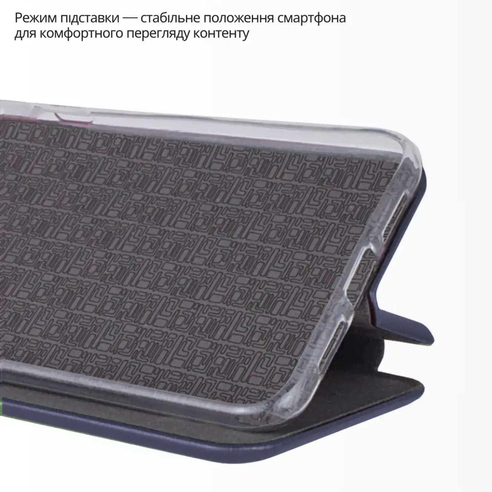 Чохол BeCover Exclusive для Poco X8 Pro Max Deep Blue (716168)