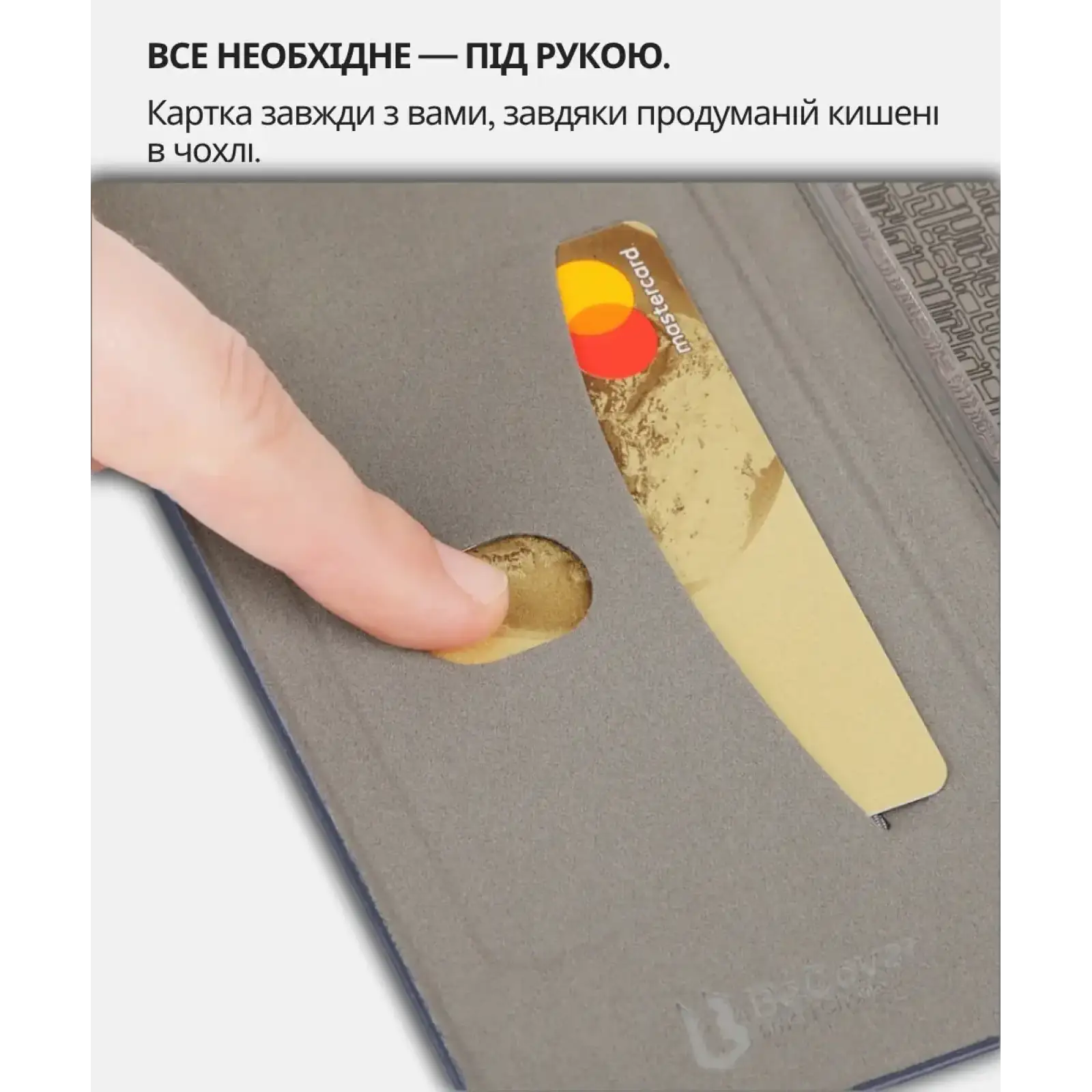 Чохол BeCover Exclusive для Poco X8 Pro Max Deep Blue (716168)