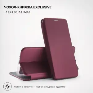 Чохол BeCover Exclusive для Poco X8 Pro Max Red Wine (716170)