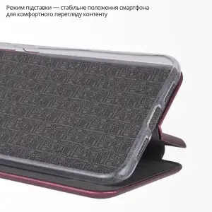 Чохол BeCover Exclusive для Poco X8 Pro Max Red Wine (716170)