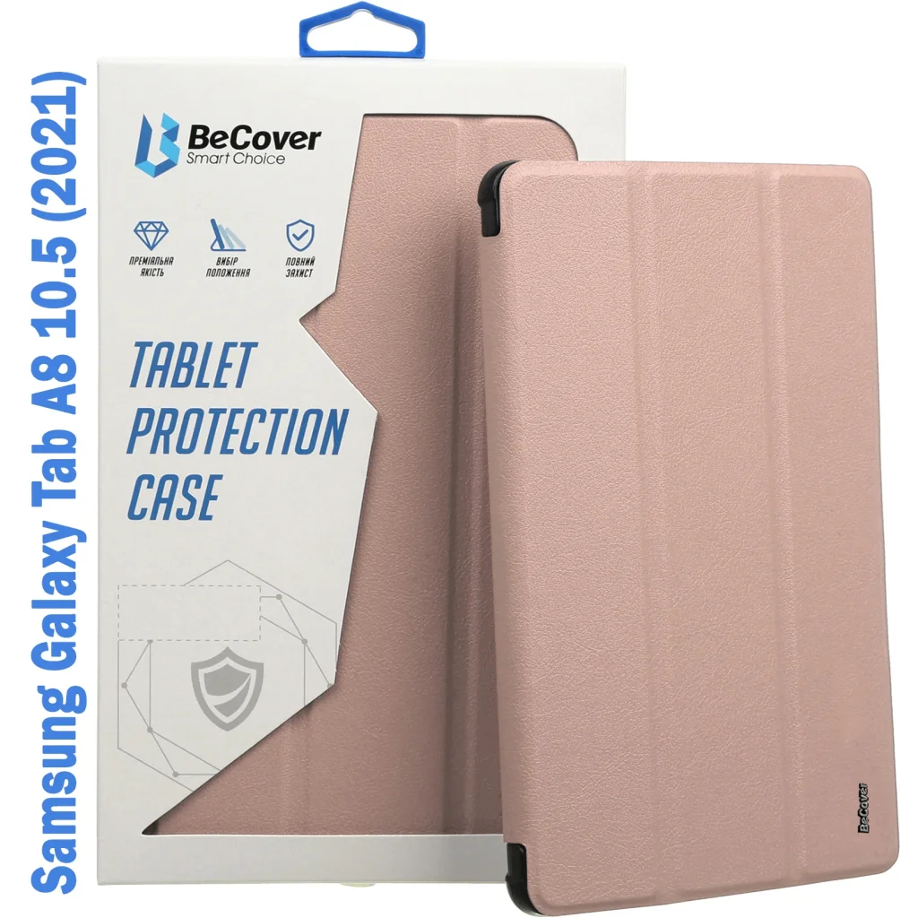 Чехол-книжка BeCover Flexible TPU Mate для Samsung Galaxy Tab A8 10.5 (2021) SM-X200 / SM-X205 Rose Gold (708381)