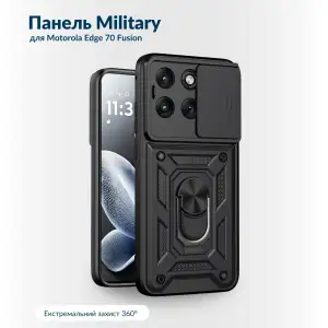 Чохол Military BeCover для Motorola Edge 70 Fusion Black (716254)