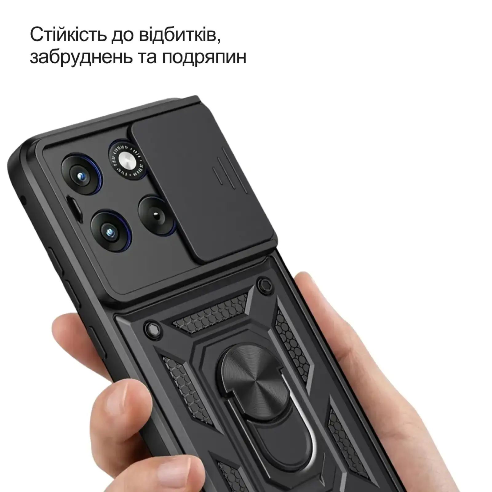 Чохол Military BeCover для Motorola Edge 70 Fusion Black (716254)