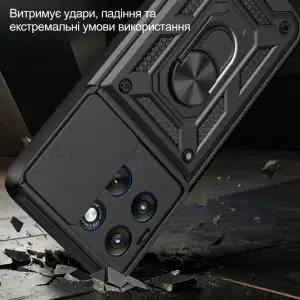 Чохол Military BeCover для Motorola Edge 70 Fusion Black (716254)