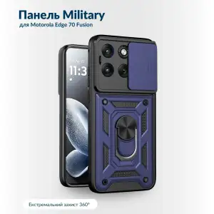 Чохол Military BeCover для Motorola Edge 70 Fusion Blue (716255)