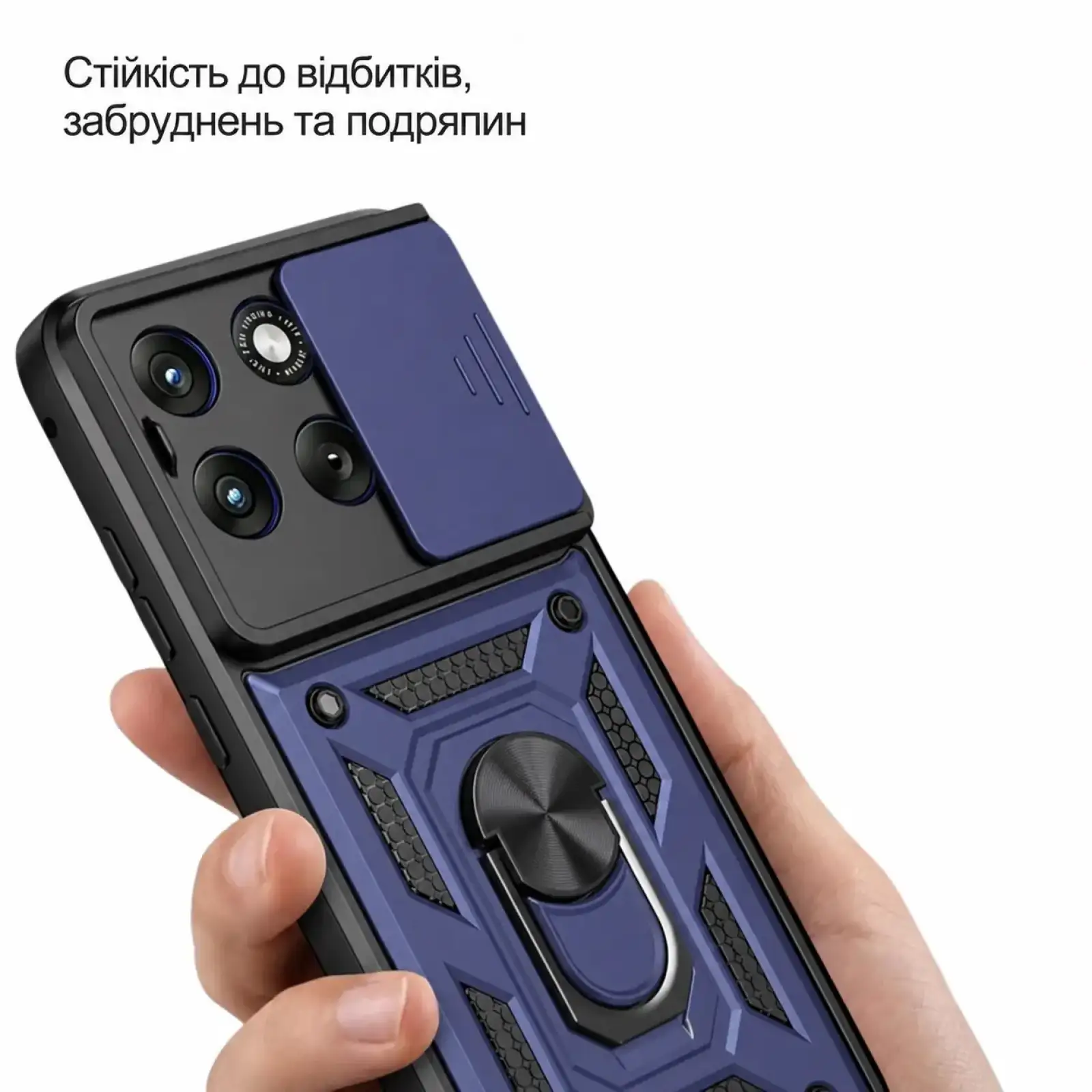 Чохол Military BeCover для Motorola Edge 70 Fusion Blue (716255)