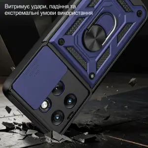 Чохол Military BeCover для Motorola Edge 70 Fusion Blue (716255)