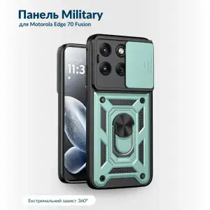 Чохол Military BeCover для Motorola Edge 70 Fusion Dark Green (716256)