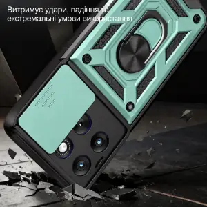 Чохол Military BeCover для Motorola Edge 70 Fusion Dark Green (716256)