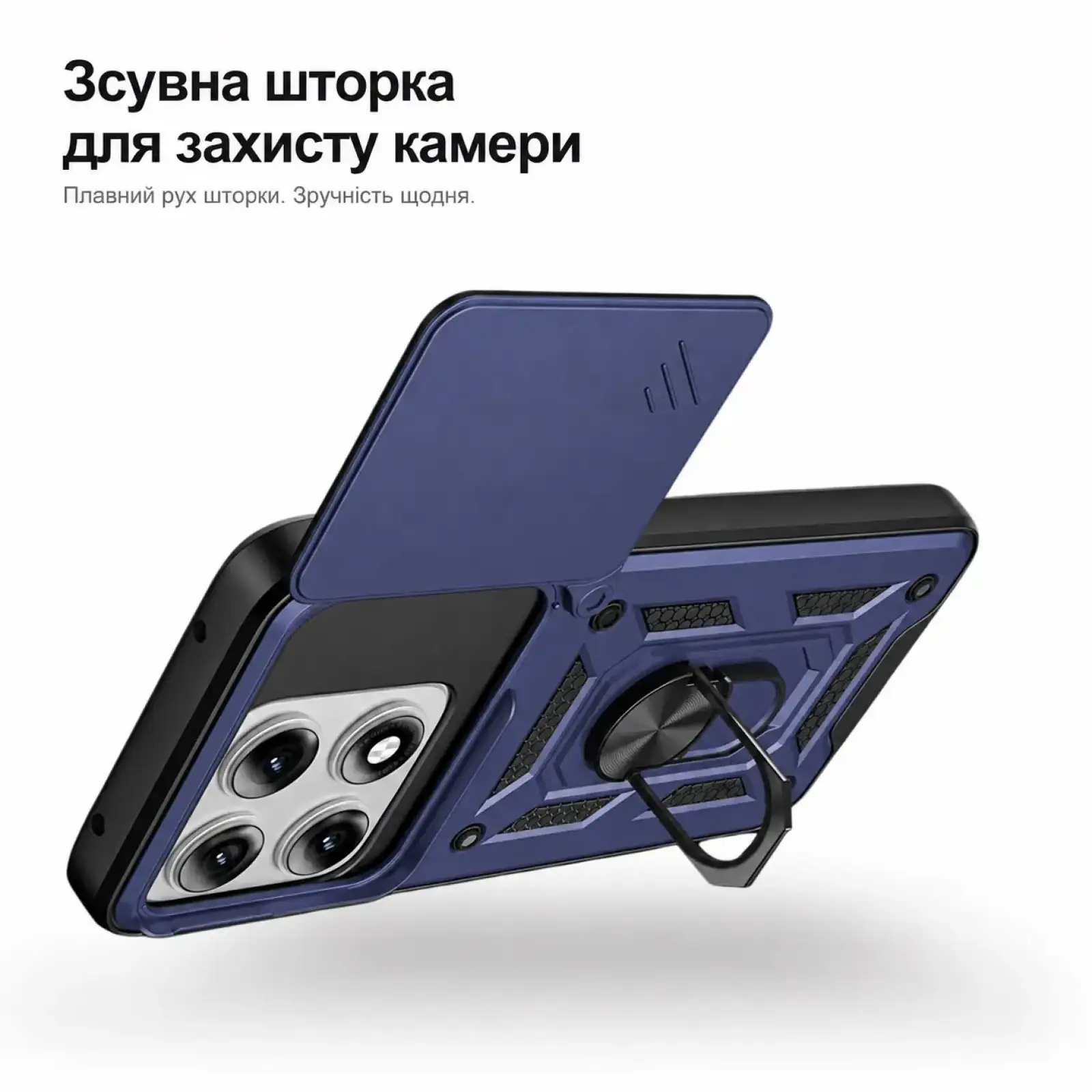 Чохол Military BeCover для Motorola Edge 70 Pro Blue (716258)