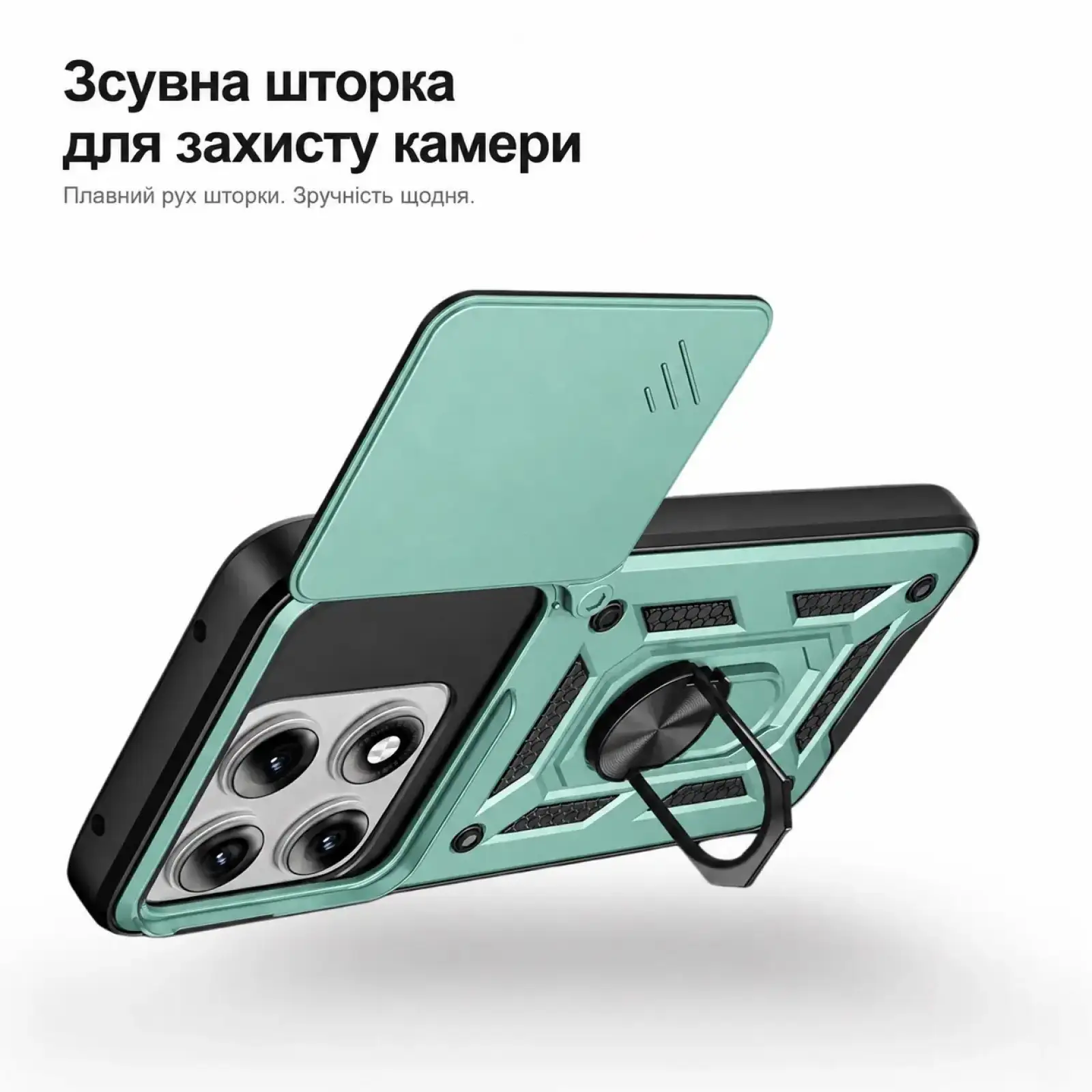 Чохол Military BeCover для Motorola Edge 70 Pro Dark Green (716259)