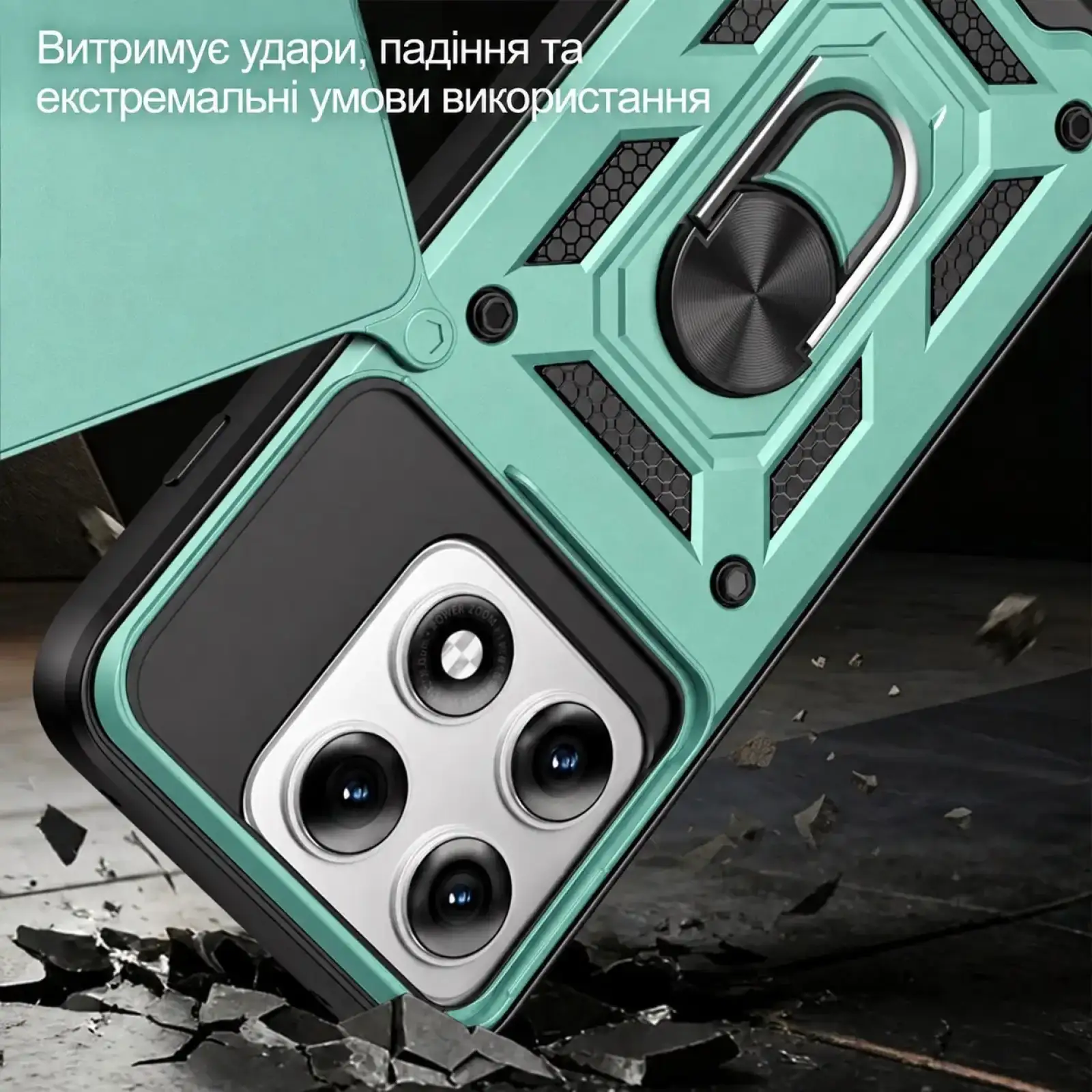 Чохол Military BeCover для Motorola Edge 70 Pro Dark Green (716259)
