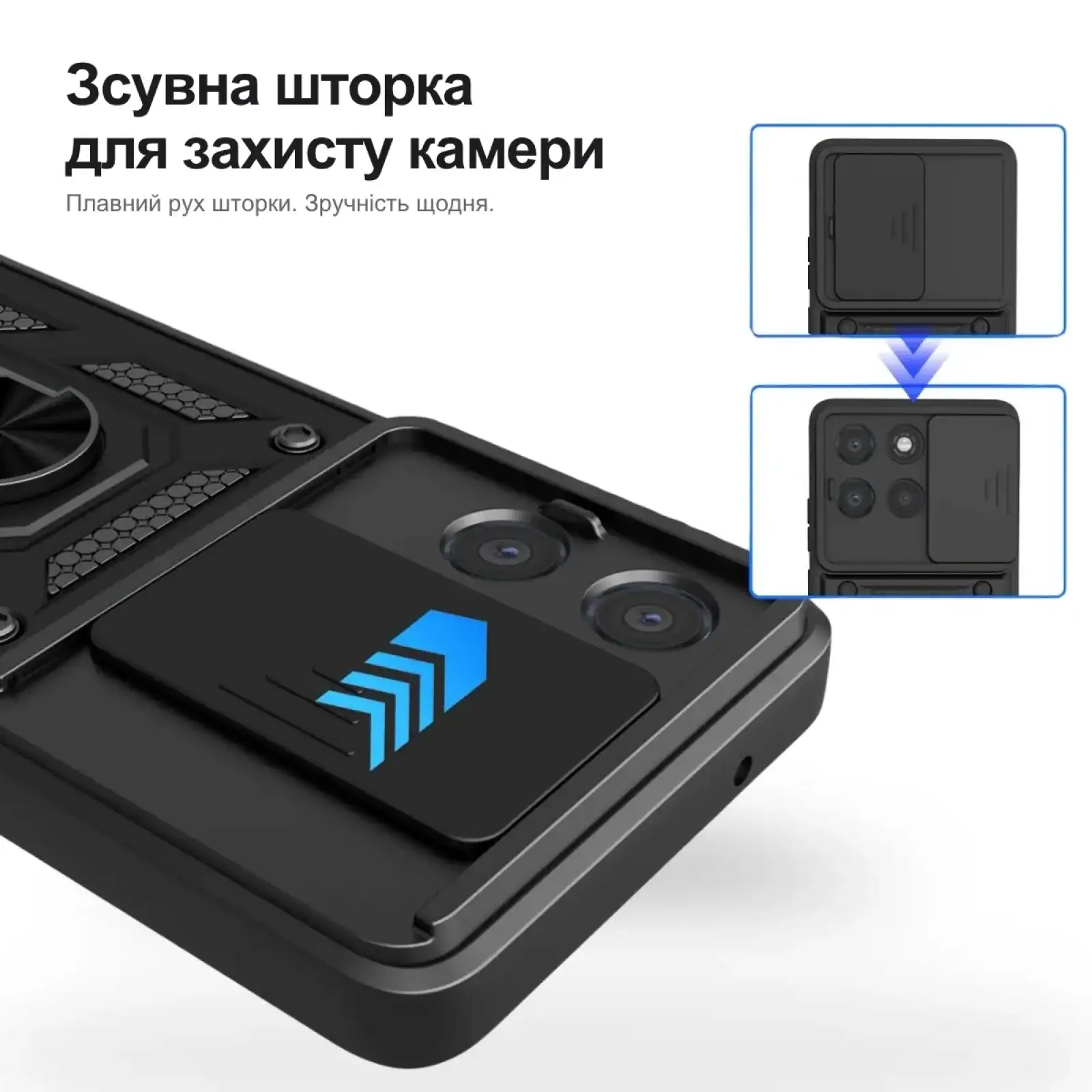 Чохол Military BeCover для Motorola Moto G77 Black (716252)