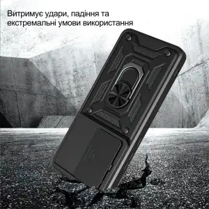 Чохол Military BeCover для Motorola Moto G77 Black (716252)
