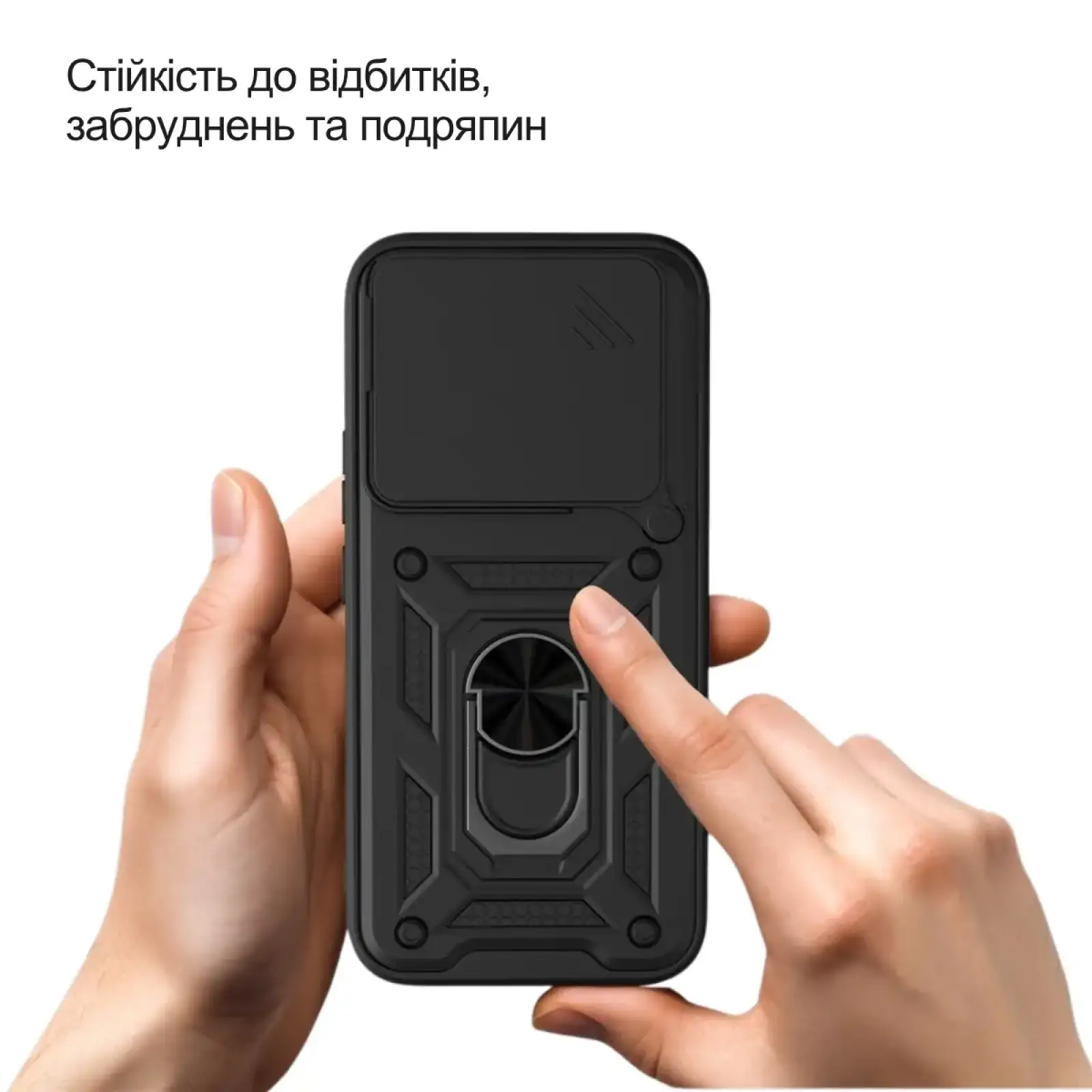Чехол Military BeCover для Xiaomi 17T Pro Black (716246)