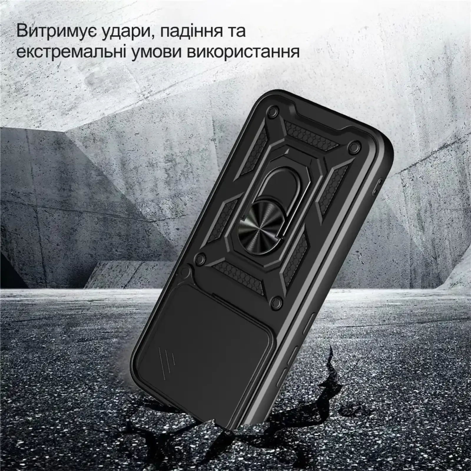 Чехол Military BeCover для Xiaomi 17T Pro Black (716246)