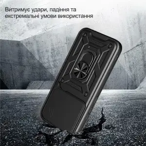 Чехол Military BeCover для Xiaomi 17T Pro Black (716246)