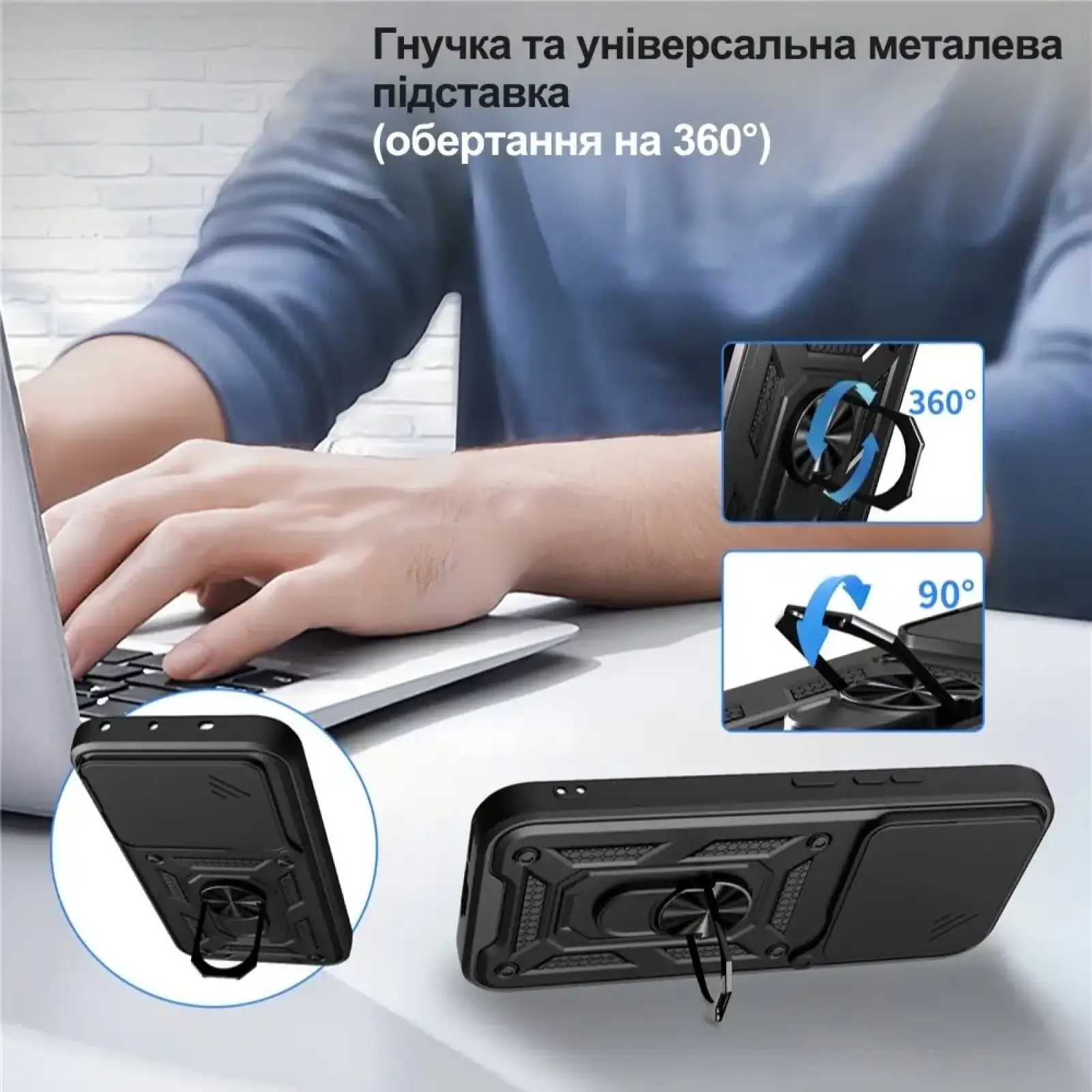 Чехол Military BeCover для Xiaomi 17T Pro Black (716246)