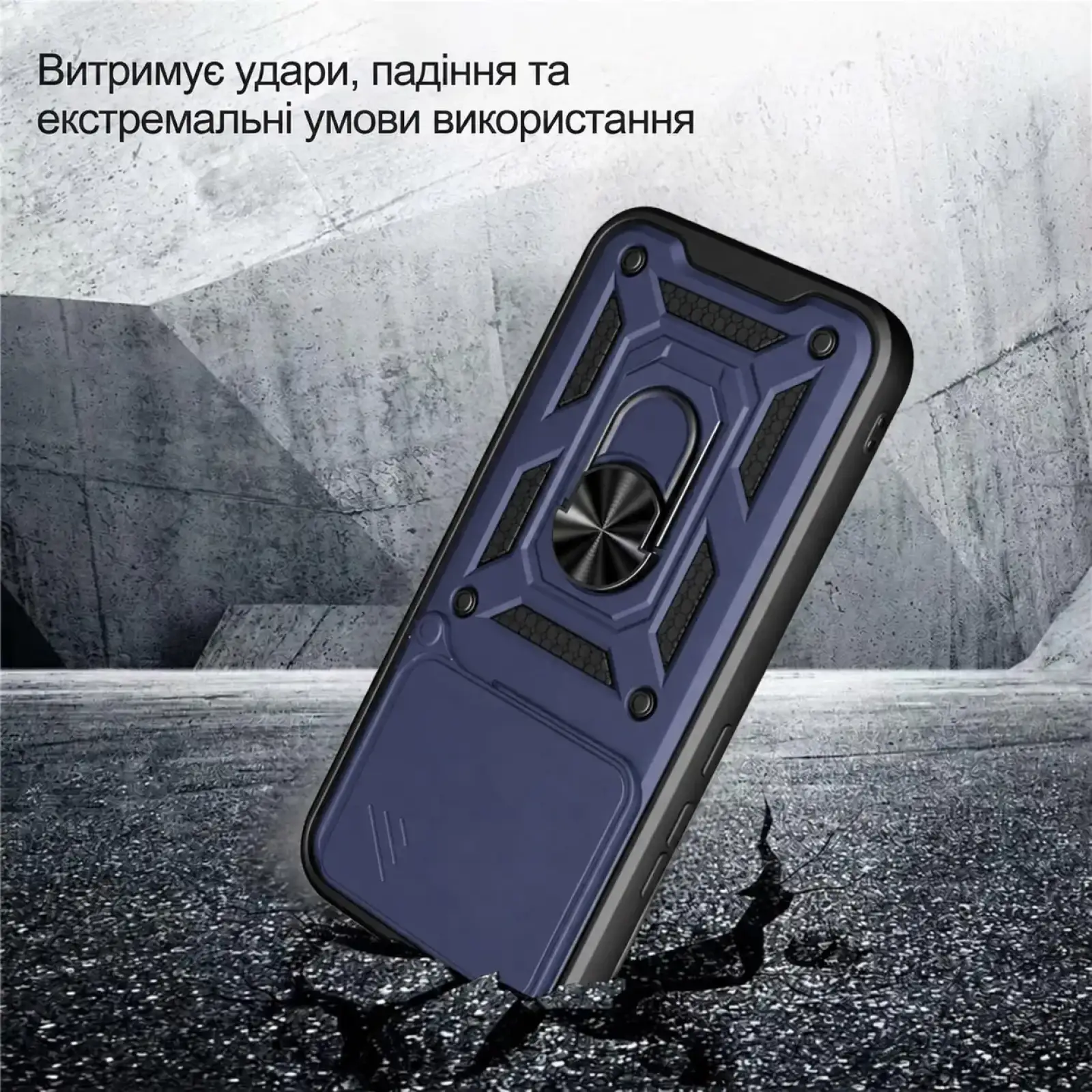 Чохол Military BeCover для Xiaomi 17T Pro Blue (716247)