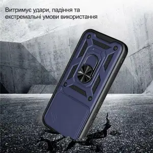 Чохол Military BeCover для Xiaomi 17T Pro Blue (716247)