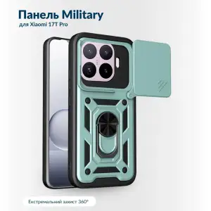 Чехол Military BeCover для Xiaomi 17T Pro Dark Green (716248)