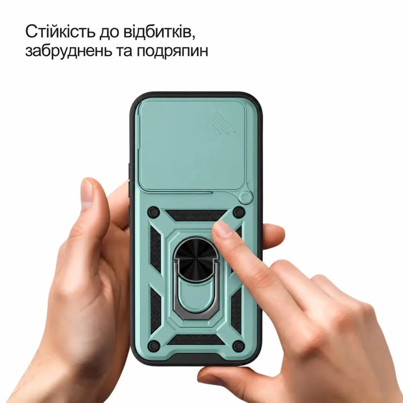 Чехол Military BeCover для Xiaomi 17T Pro Dark Green (716248)