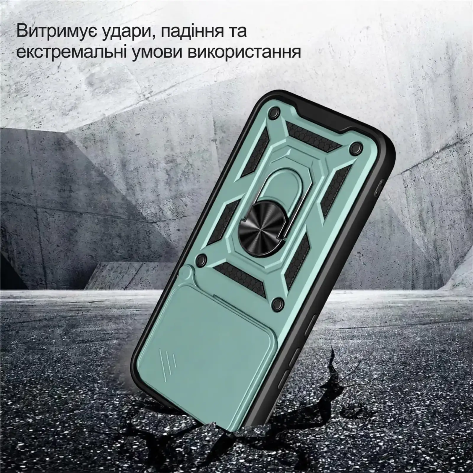 Чехол Military BeCover для Xiaomi 17T Pro Dark Green (716248)