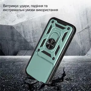 Чехол Military BeCover для Xiaomi 17T Pro Dark Green (716248)