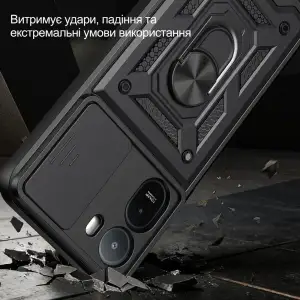 Чехол Military BeCover для Xiaomi Redmi A7 Pro 4G, Poco C81 Black (716249)