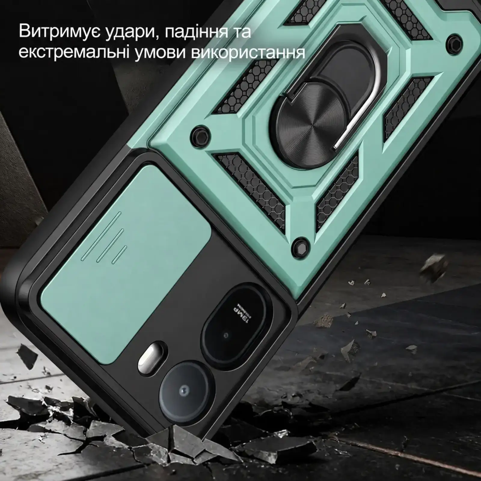 Чехол Military BeCover для Xiaomi Redmi A7 Pro 4G, Poco C81 Dark Green (716251)