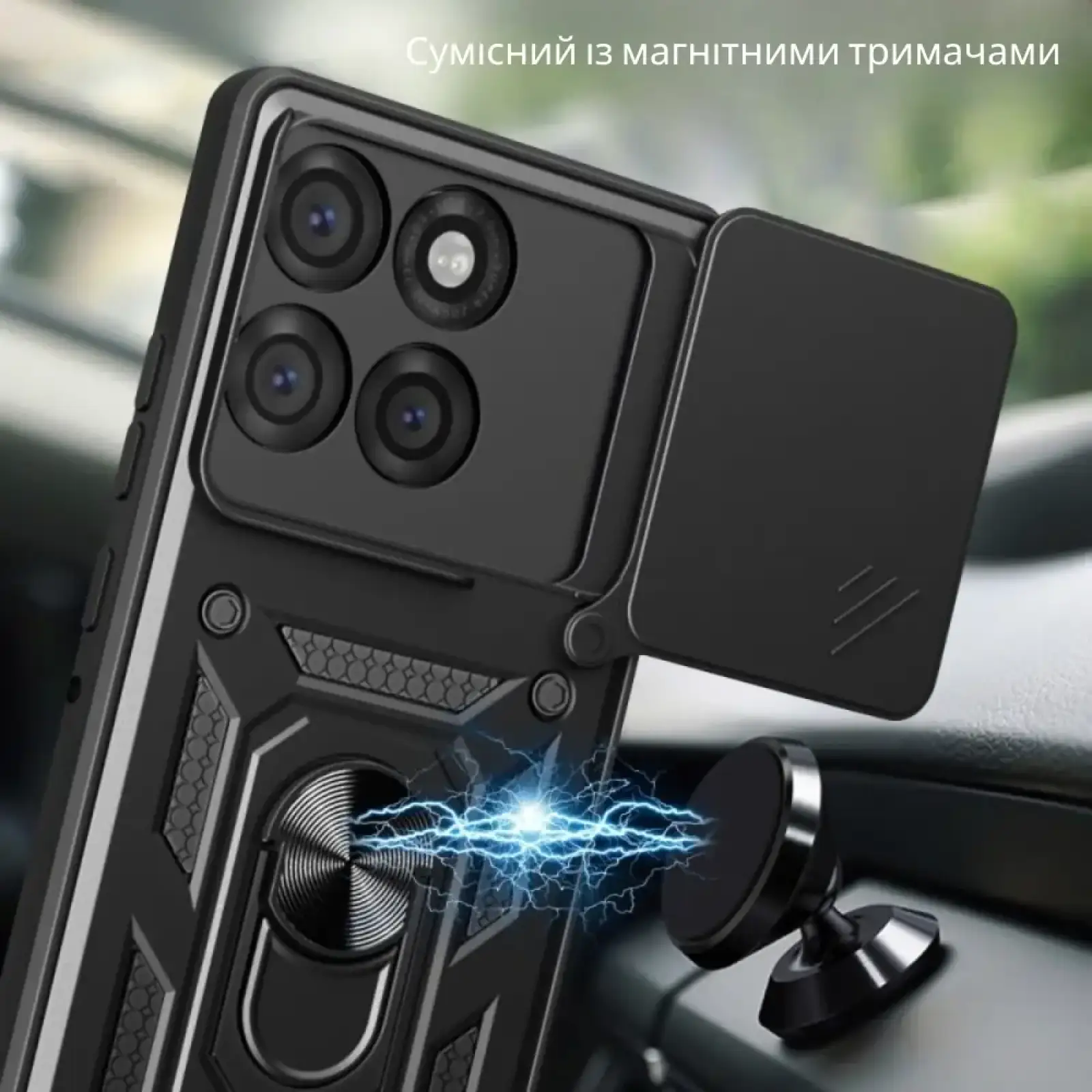 Чохол Military BeCover для Motorola Edge 60 Fusion Black (715522)