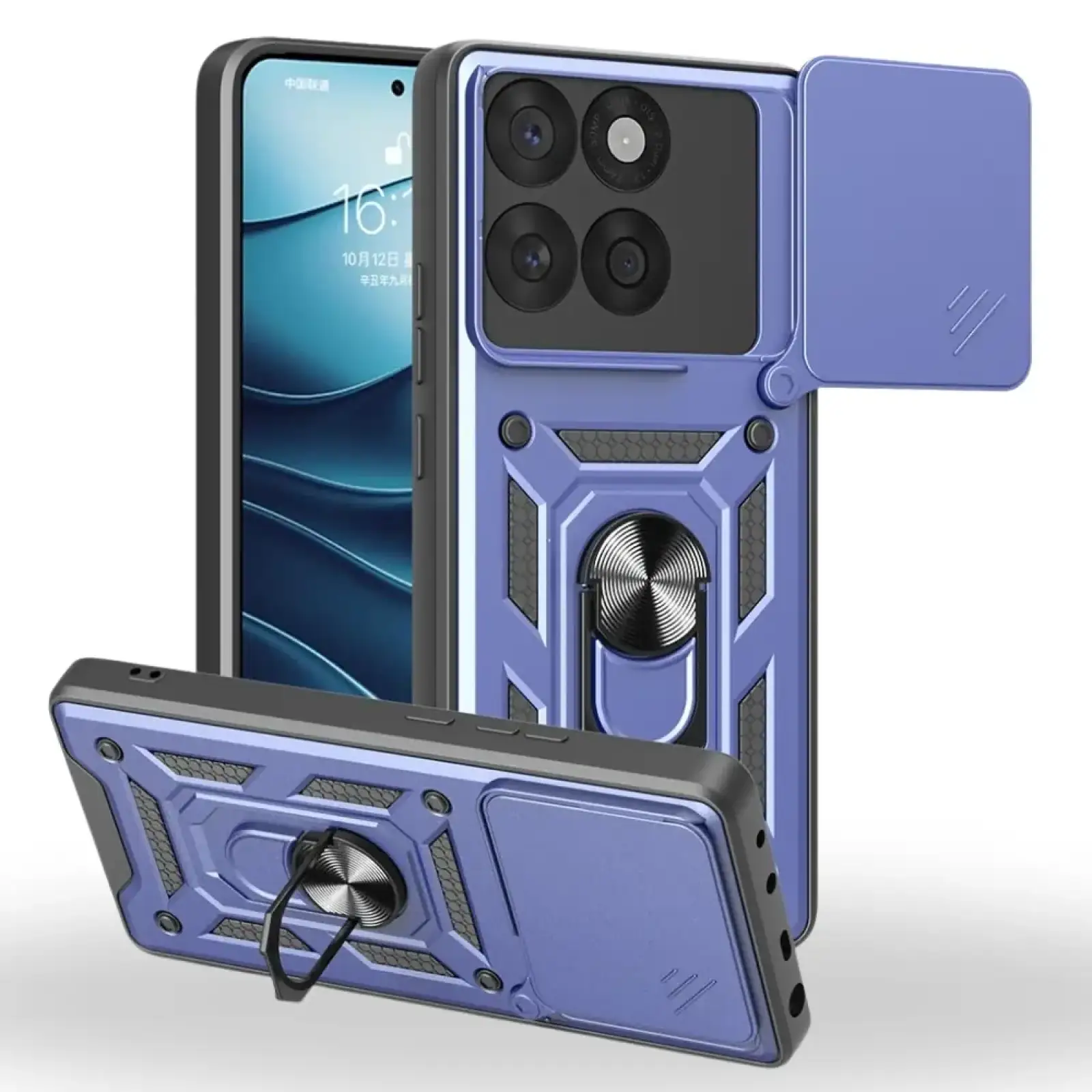 Чохол Military BeCover для Motorola Edge 60 Blue (715519)