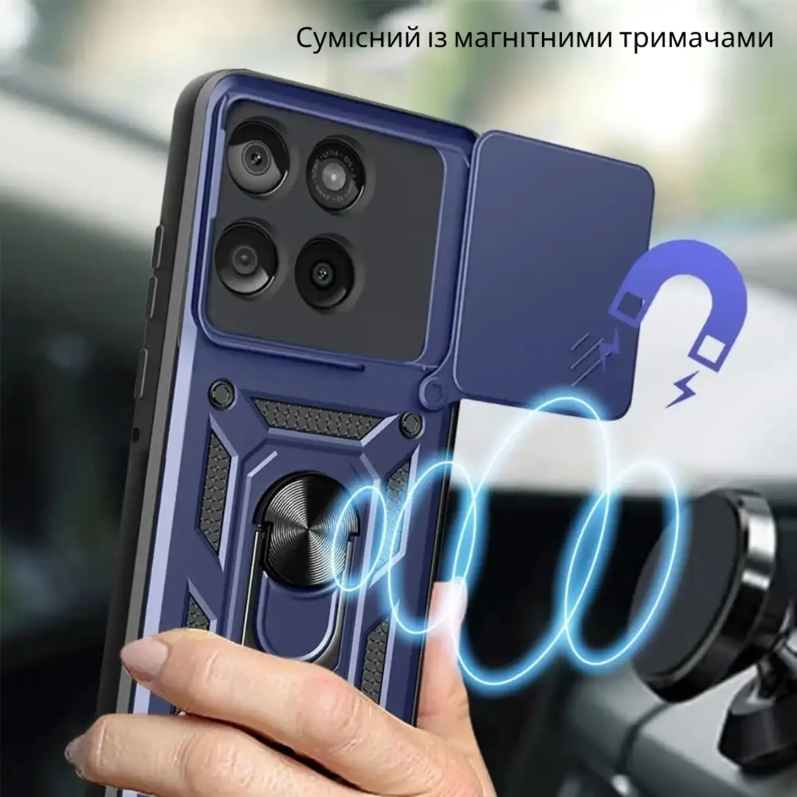 Чохол Military BeCover для Motorola Edge 60 Blue (715519)