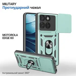 Чохол Military BeCover для Motorola Edge 60 Dark Green (715520)