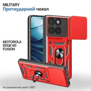 Чохол Military BeCover для Motorola Edge 60 Fusion Red (715525)