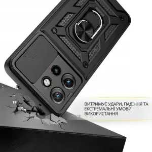 Чохол Military BeCover для Motorola Edge 60 Neo Black (715526)
